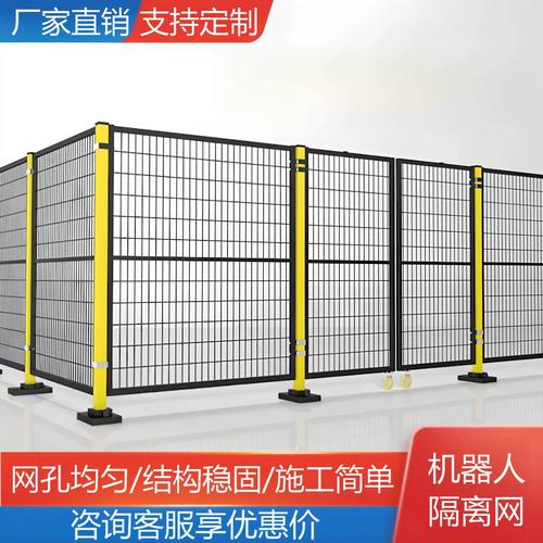 機器人車間安全衛士 解析隔離網、圍欄與無縫防護圍欄網在現代工廠的應用
