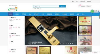 前海?；?在數(shù)字浪潮中為你綻放的不一樣的驚喜